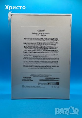 НОВ!!! Apple iPad mini 6 (2021), 256GB, Wifi + Cellular, Space Grey , снимка 5 - Таблети - 38811380