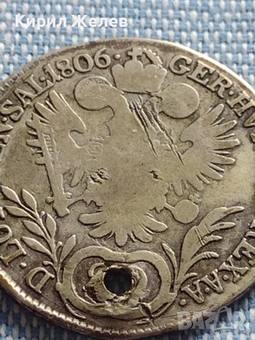 Сребърна монета 20 кройцера 1806г. Франц втори Кремниц Свещена Римска империя 12224, снимка 9 - Нумизматика и бонистика - 42887820