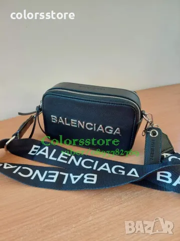 Черна чанта Balenciaga код SG57DH, снимка 1 - Чанти - 41104026