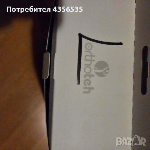 Пояс за коремно гръдна стена, снимка 3 - Други - 53193120