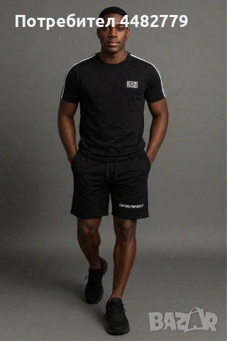 мъжки комплект , снимка 3 - Спортни дрехи, екипи - 54140209