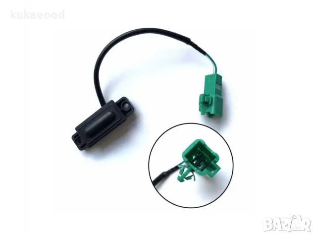 Бутон на дръжка за багажник за Suziki Swift MK4