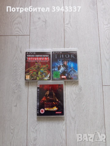 Игри за PlayStation 3, PS3,