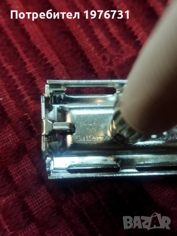 Самобръсначка GILLETTE нова в кутия , снимка 3 - Антикварни и старинни предмети - 51904490