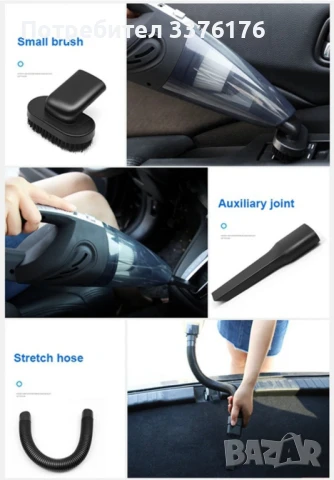 Ръчна прахосмукачка, снимка 2 - Прахосмукачки - 50644860