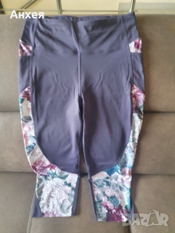 Desigual capri bloques Art&Thread клин