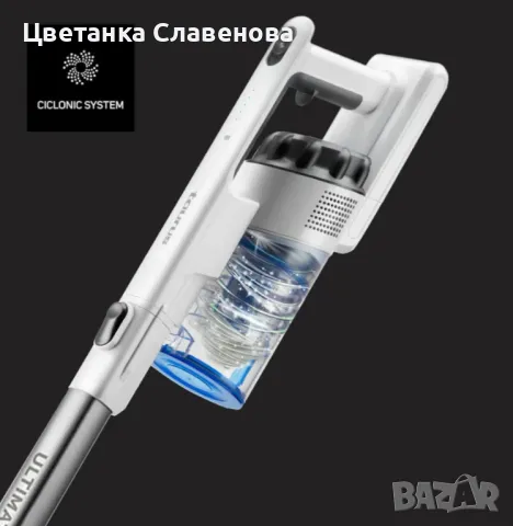 Безкабелна прахосмукачка Taurus ULTIMATE GO, снимка 3 - Прахосмукачки - 49555142