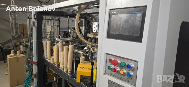 машина за хартиени чаши за кафе 