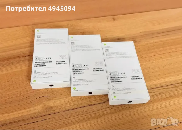 Iphone 18 Pro Max 256 GB, снимка 4 - Apple iPhone - 56133022