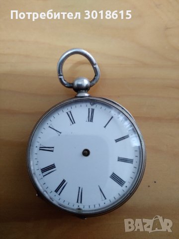 Джобен часовник, снимка 4 - Джобни - 39810374