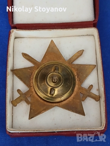 Орден 9-ти септември (2-ра степен - с мечове), на винт, снимка 2 - Антикварни и старинни предмети - 52927986