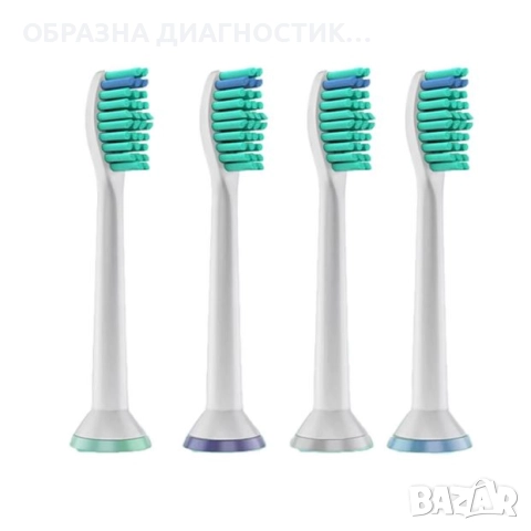 НОВИ ГЛАВИ ЗА PHILIPS SONICARE.СОНИКЕЪР АКСЕСОАРИ НАКРАЙНИЦИ ЗА ЧЕТКА ФИЛИПС СОНИКЕЪР, снимка 6 - Други - 51609511