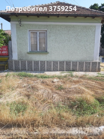 Продавам къща в град Белене, снимка 3 - Къщи - 53258501