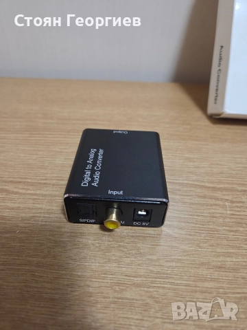 Цифрово-аналогов аудио конвертор (DAC), снимка 4 - Друга електроника - 52790556