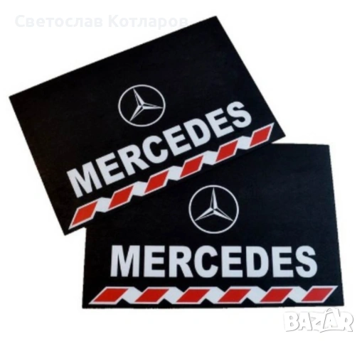 Калобрани бус мерцедес спринтер двойна гума 