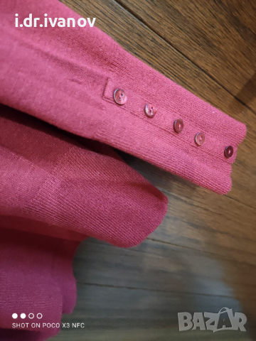 пуловер бордо с остро деколте, снимка 2 - Блузи с дълъг ръкав и пуловери - 44804268
