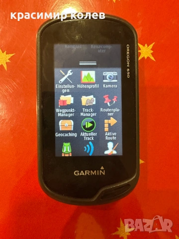 навигация "Garmin Oregon 650", снимка 5 - Garmin - 53303940
