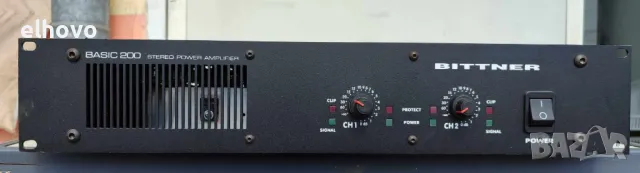 Крайно стъпало Bittner Basic 200#3