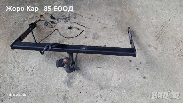 Теглич за VW GOLF -BORA/ AUDI A3, снимка 13 - Части - 51586748