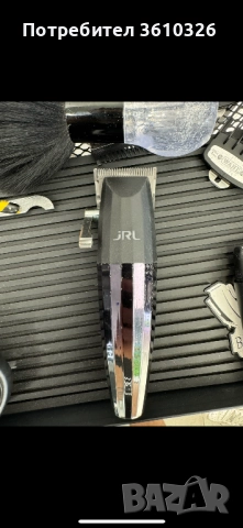 Jrl freshfade 2020c, снимка 2 - Машинки за подстригване - 52178221