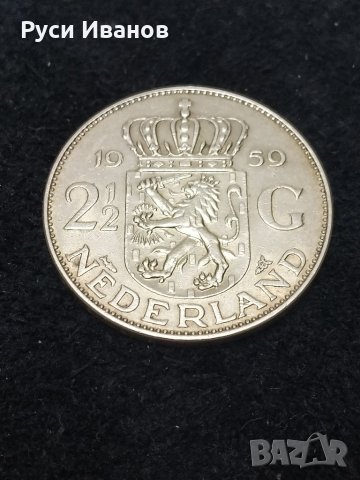 4 сребърни монети., снимка 1