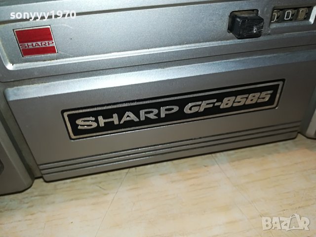 SHARP GF-8585 APLD-MADE IN JAPAN 2005231917, снимка 16 - Радиокасетофони, транзистори - 40769817