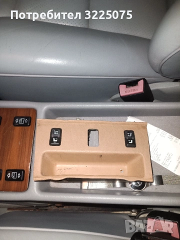 Мерцедес W126 190 W 201 W124  Simson Косачка Щил Stihl бакър