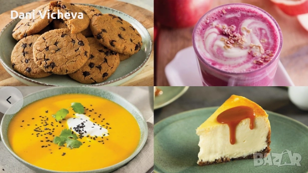 Ръчен миксер Philips 5000 Series, 3 в 1, снимка 5 - Миксери - 52728437