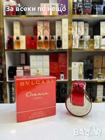 Bvlgari Omnia Coral Дамски Парфюм Код A1057