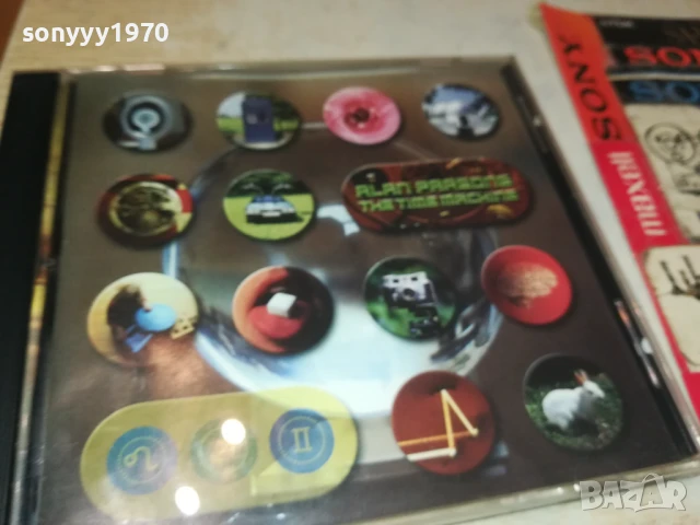ALAN PARSONS CD 0708251151, снимка 13 - CD дискове - 51283952