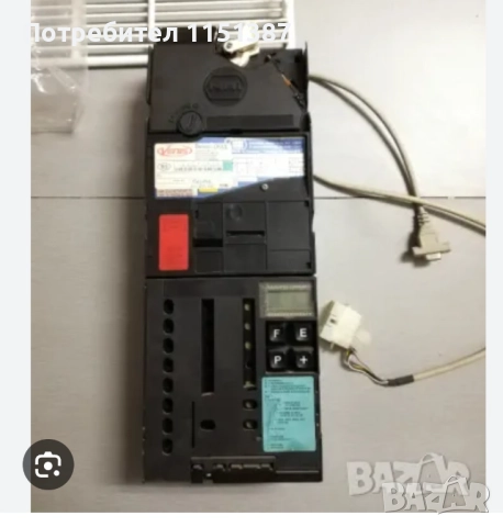 Вендинг монетници