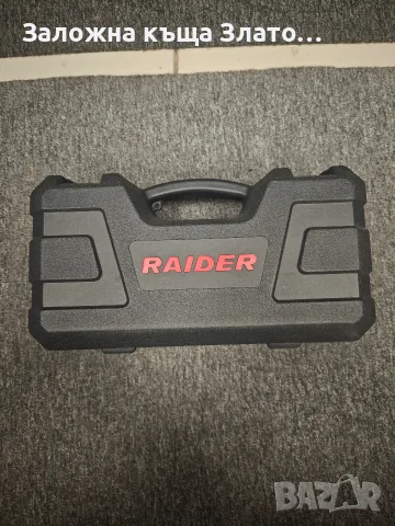 Чисто нов Ъглошлайф Raider RD-AG51 750W в куфар с 3 дискa, снимка 3 - Ъглошлайфи - 55773965
