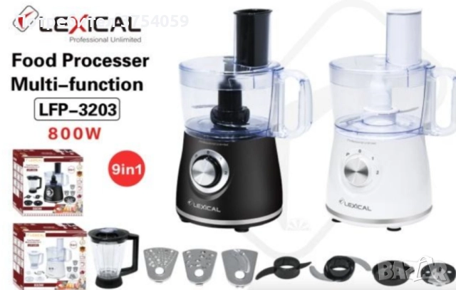 Многофункционален кухненски робот 9 в 1 Lexical LFP-3203, снимка 2 - Кухненски роботи - 52381550