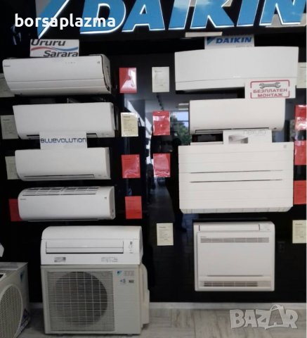 Колонен климатик Gree GVH48AL-M6DNC7A, 48000 BTU, клас А+, снимка 3 - Климатици - 37145736