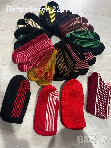 Плетени терлици 