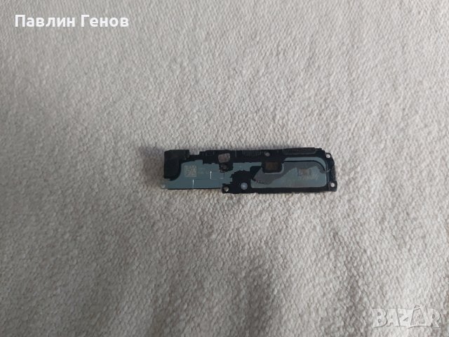 Huawei Honor 50 , ПОЛИФОНИЯ