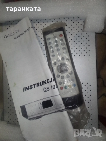 Сателитен приемник , снимка 8 - Приемници и антени - 51371778