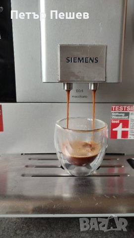 Кафеавтомат Siemens EQ.5 Macchiato перфектно еспресо кафе, система за мляко Сименс, снимка 4 - Кафемашини - 42838291