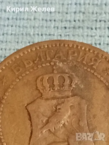 Стара монета 2 стотинки 1901г. Княжество България за КОЛЕКЦИЯ 48335, снимка 8 - Нумизматика и бонистика - 47901620