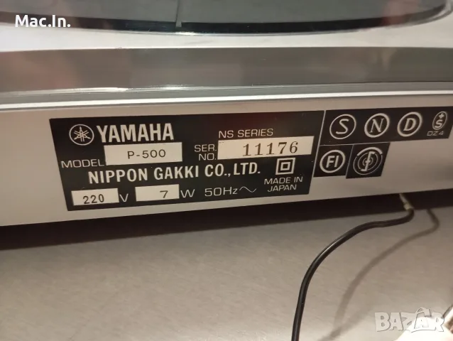 Грамофон Yamaha P-500, снимка 10 - Грамофони - 56193468