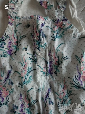 Бебешки комплект, снимка 2 - Комплекти за бебе - 35206662