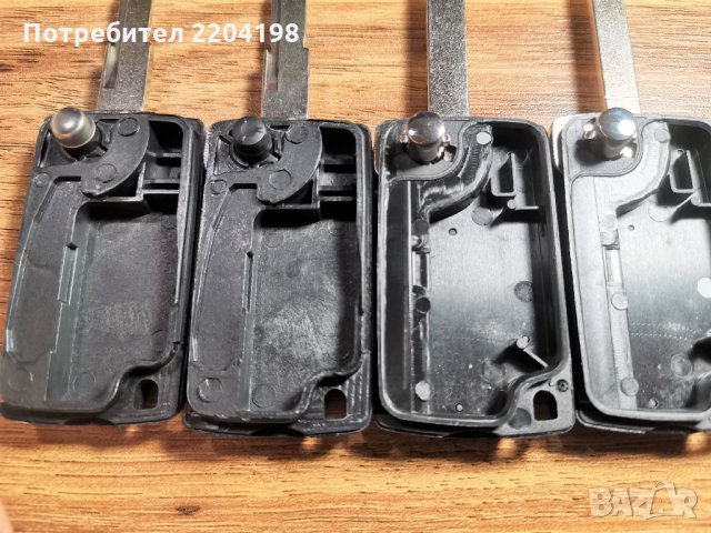 Пежо Ситроен - преобразуваща кутийка в сгъваем , снимка 4 - Аксесоари и консумативи - 31245315