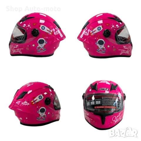 Детска каска Automat, Размер S и M, Син, Червен, Жълт и Розов, снимка 5 - Аксесоари и консумативи - 50509132