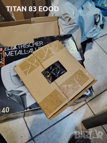 РЕЗАЧКА ЗА ХРАНА COOK O'FINO PAS1, снимка 6 - Други - 52802135