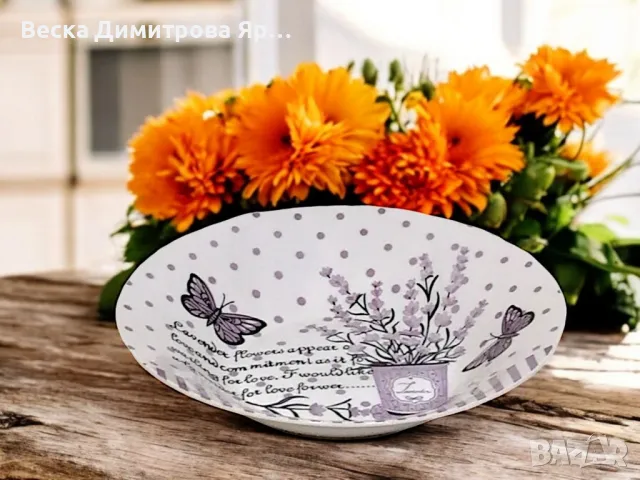 Порцеланова купа с декорация Лавандула – 5 инча, снимка 4 - Други - 49350769