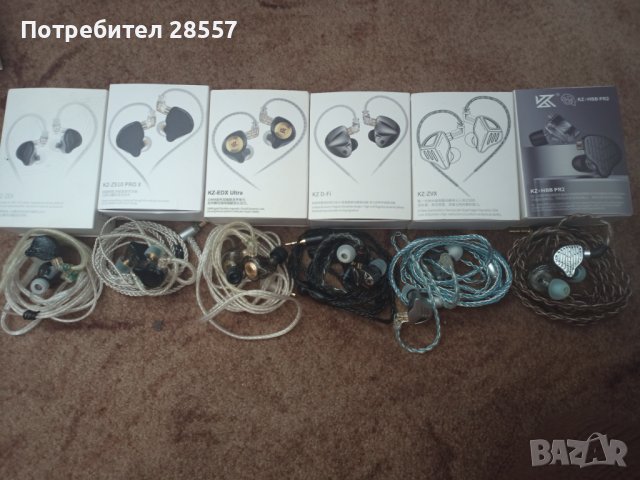 Колекция In-Ear Monitors, снимка 3 - Слушалки и портативни колонки - 42497413