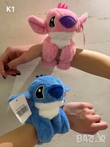 Плюшена играчка Стич гривна, Лило и Стич гривна за ръка, Stitch Lilo, снимка 3 - Плюшени играчки - 49312534