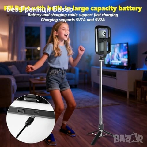Нов Селфи стик  трипод статив 54" с LED светлина и Bluetooth дистанционно, снимка 5 - Чанти, стативи, аксесоари - 53371013