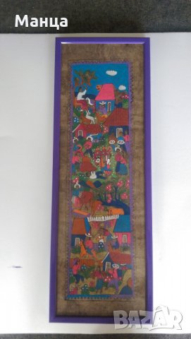 Рисунка върху кожа от Перу, снимка 2 - Антикварни и старинни предмети - 30314919