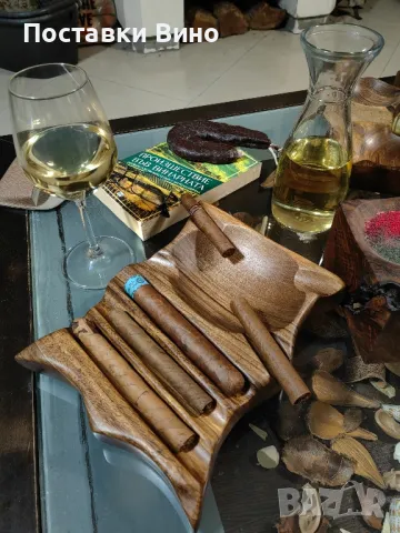 Арт пепелник за пури